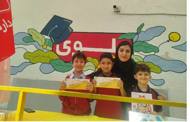 برگزاری مراسم سه شنبه داغ 5