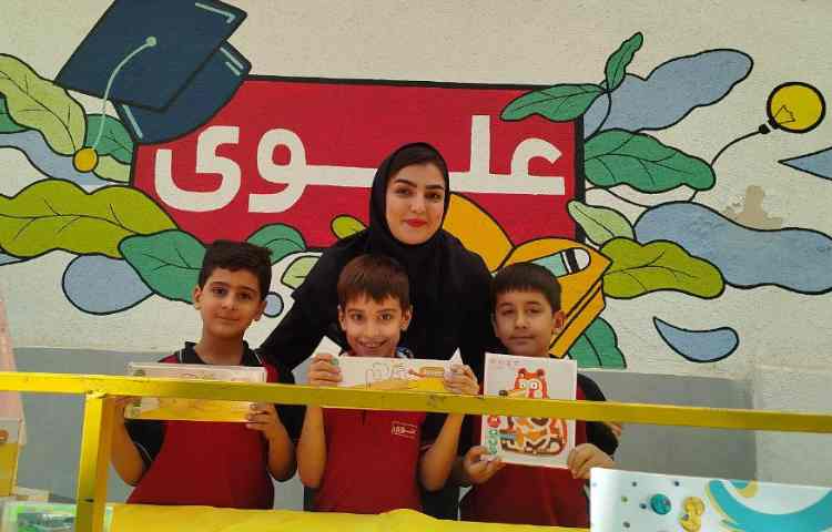 برگزاری مراسم سه شنبه داغ 6