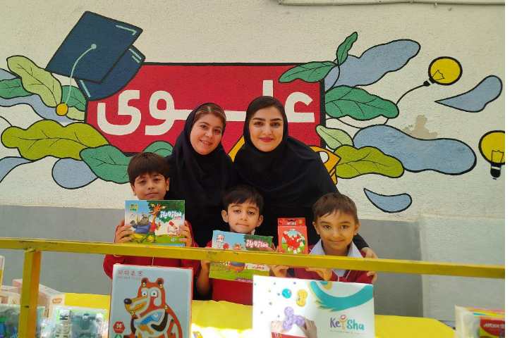 برگزاری مراسم سه شنبه داغ 7