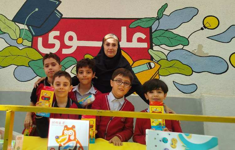 برگزاری مراسم سه شنبه داغ 8