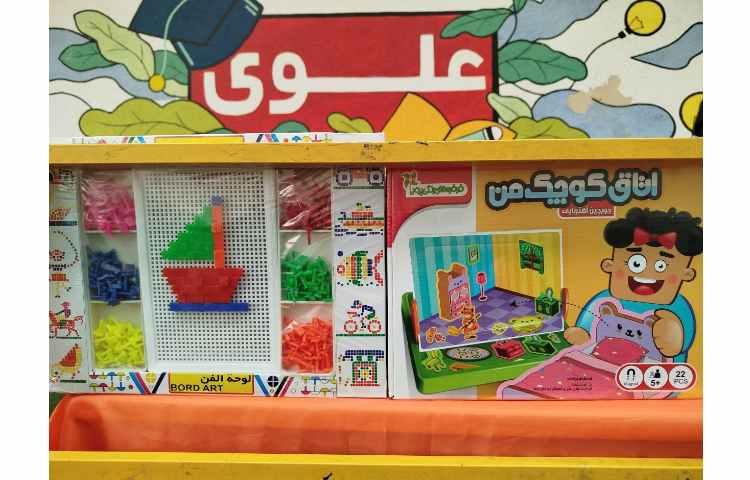 برگزاری مراسم سه شنبه داغ 9