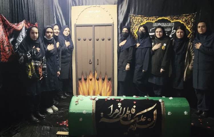 برگزاری مراسم سوگواری به مناسبت شهادت حضرت زهرا (س)