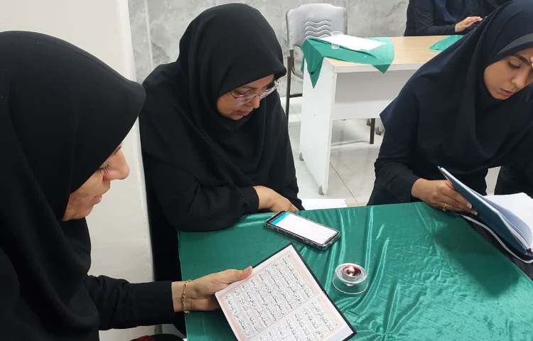 برگزاری مراسم سوگواری حضرت اباعبدالله ویژه همکاران 1