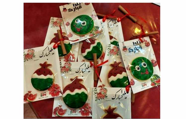 برگزاری مراسم شب یلدا 39