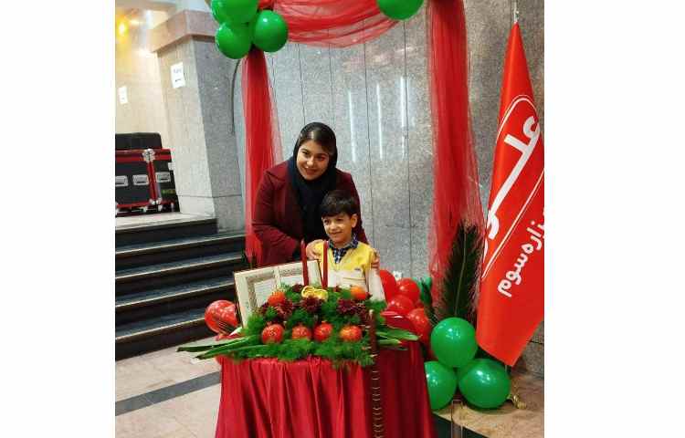 برگزاری مراسم شب یلدا 41