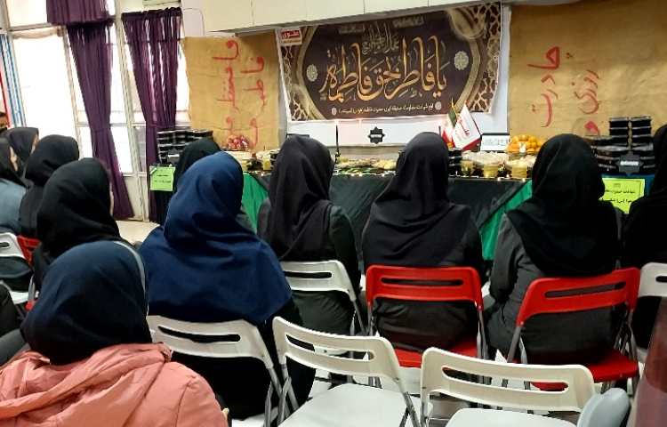 برگزاری مراسم شهادت حضرت زهرا (س) ویژه همکاران 4