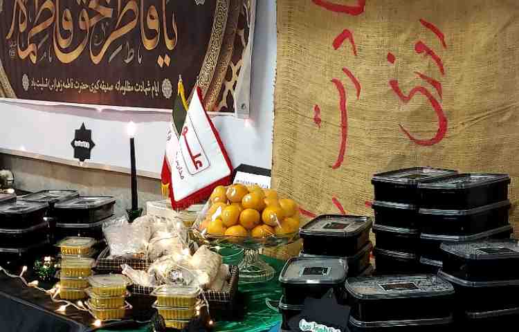 برگزاری مراسم شهادت حضرت زهرا (س) ویژه همکاران 5