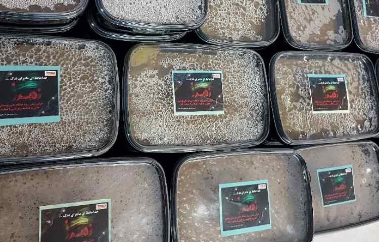 برگزاری مراسم شهادت حضرت زهرا (س) ویژه همکاران 8