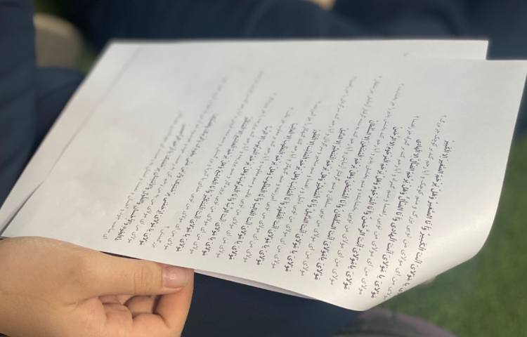 برگزاری مراسم شهادت حضرت علی (ع) 1