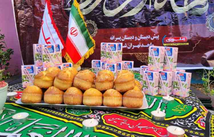 برگزاری مراسم شهادت حضرت فاطمه زهرا(س) همراه با پذیرایی 3