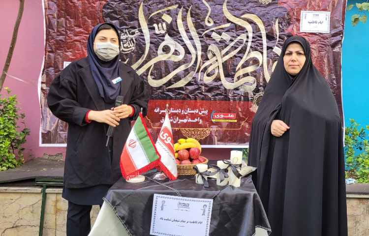 برگزاری مراسم شهادت حضرت فاطمه زهرا(س) همراه با پذیرایی 6