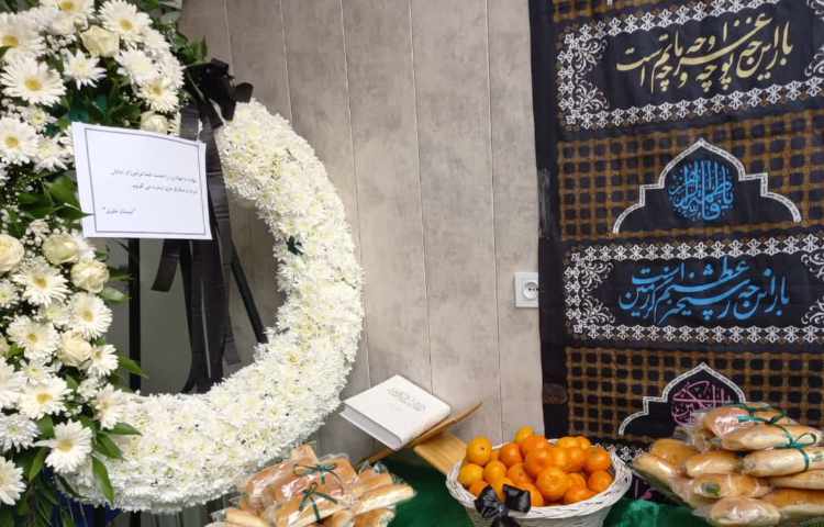 برگزاری مراسم شهادت حضرت فاطمه (س) 1