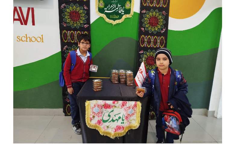 برگزاری مراسم شهادت حضرت فاطمه 2