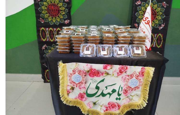 برگزاری مراسم شهادت حضرت فاطمه 7