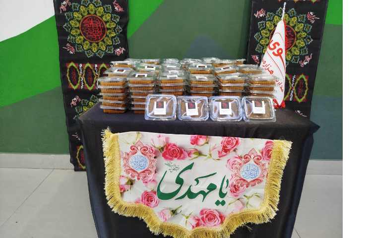 برگزاری مراسم شهادت حضرت فاطمه 9