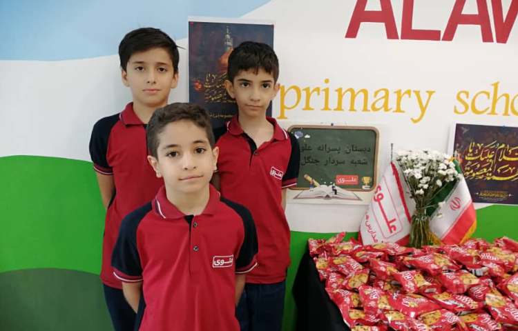 برگزاری مراسم شهادت حضرت معصومه 6