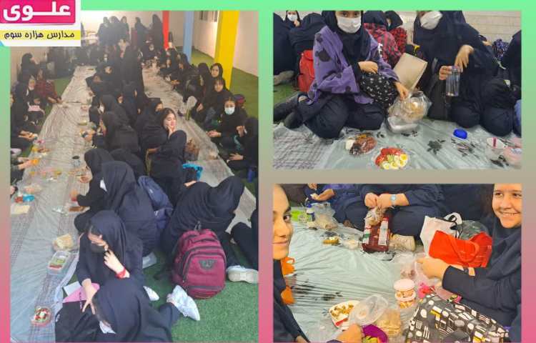 برگزاری مراسم صبحانه سالم در مدرسه 2
