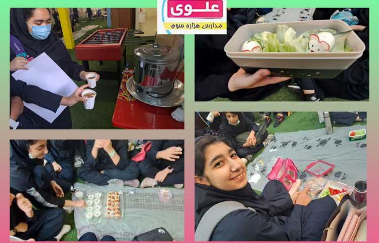 برگزاری مراسم صبحانه سالم در مدرسه