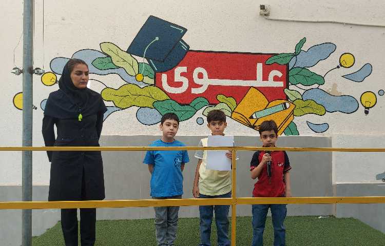 برگزاری مراسم صبحگاهی تمامی پایه ها 1