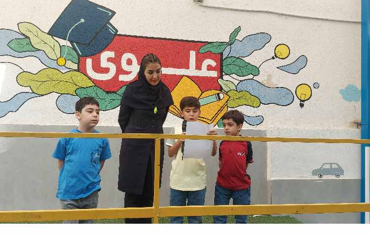 برگزاری مراسم صبحگاهی تمامی پایه ها 2