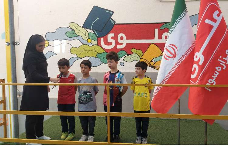 برگزاری مراسم صبحگاهی 1