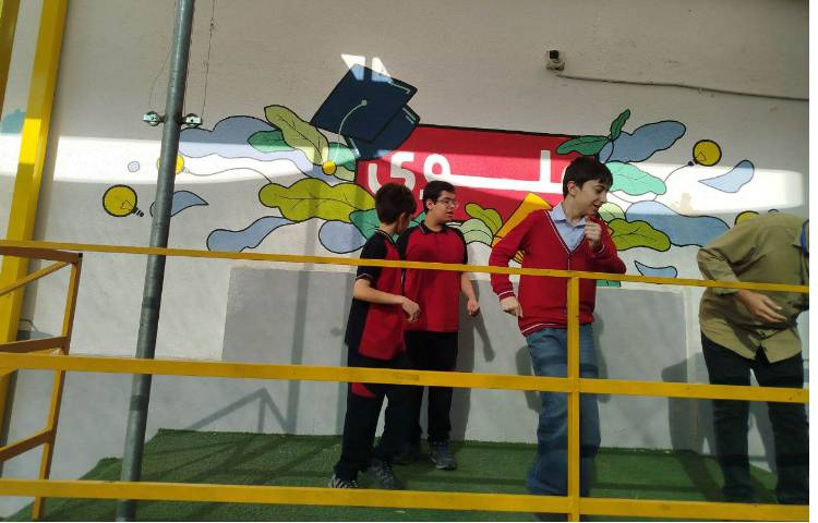 برگزاری مراسم صبحگاهی 3