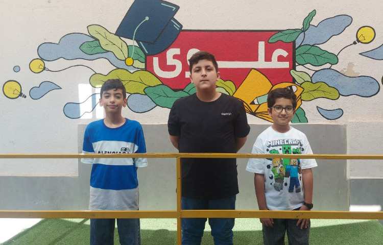 برگزاری مراسم صبحگاهی