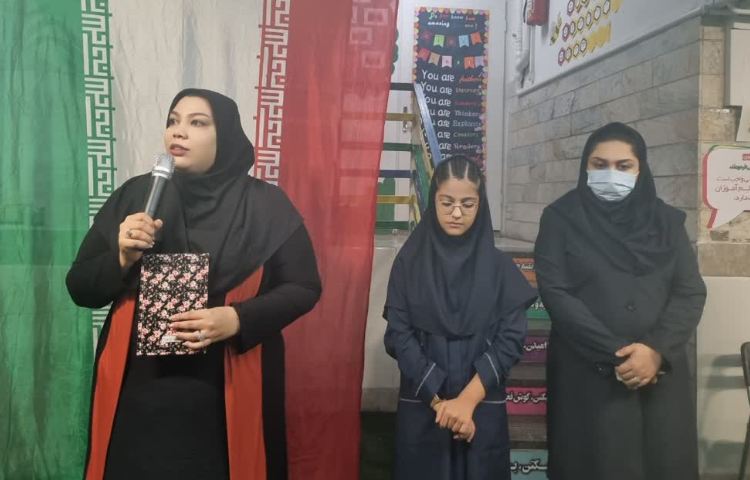 برگزاری مراسم صبحگاه و ارائه ویژه برنامه تقویم روز 5