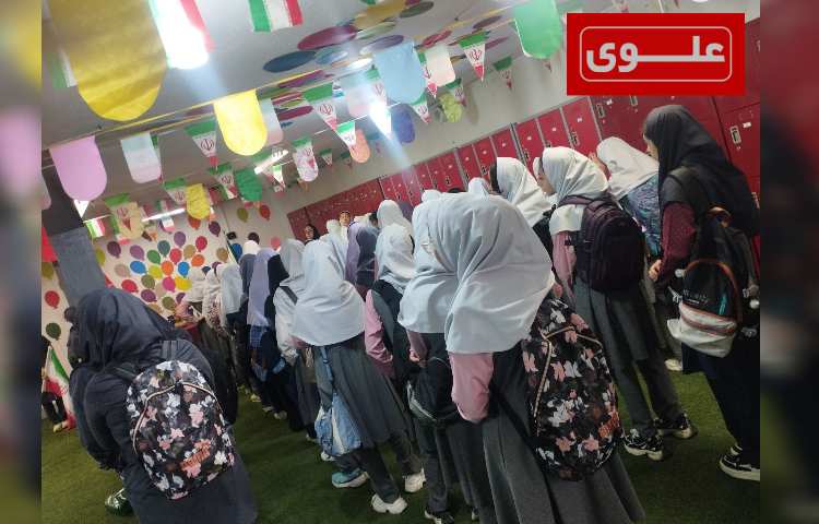 برگزاری مراسم صبحگاه پایگاه تابستانی 3