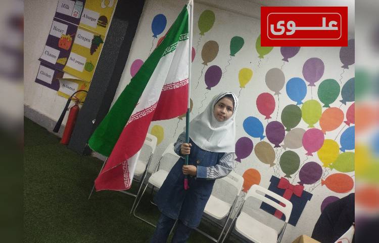 برگزاری مراسم صبحگاه پایگاه تابستانی 4