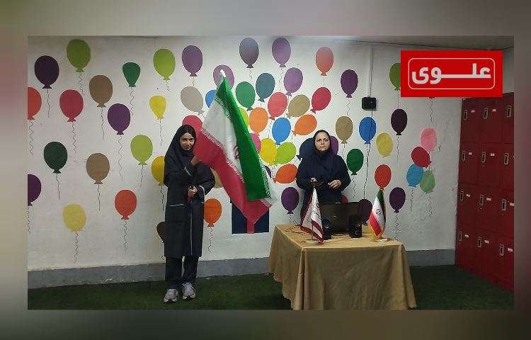 برگزاری مراسم صبحگاه پایگاه تابستانی 5