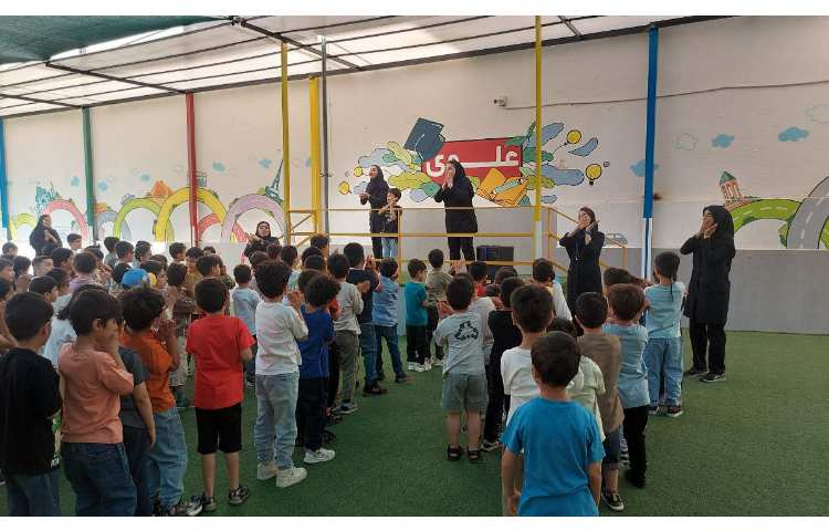 برگزاری مراسم صبحگاه