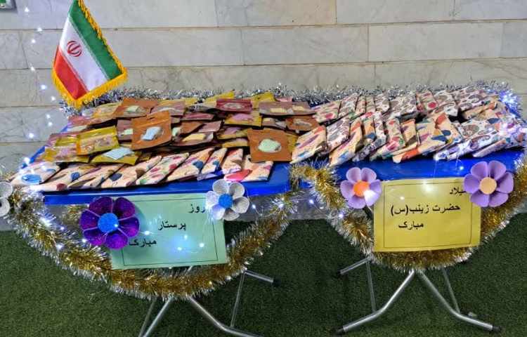 برگزاری مراسم میلاد حضرت زینب(س) و روز پرستار 2