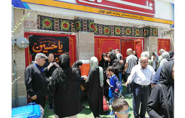 برگزاری مراسم نذری تاسوعا و عاشورای حسینی 4