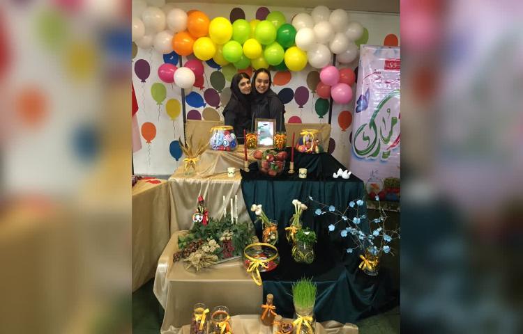 برگزاری مراسم نوروز1404 9