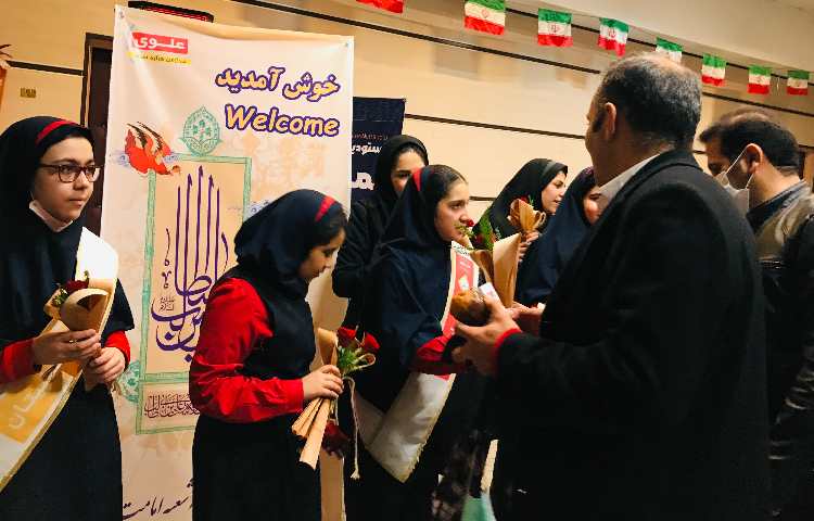 برگزاری مراسم ولادت حضرت علی (ع) 19