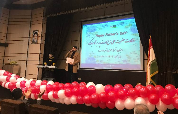 برگزاری مراسم ولادت حضرت علی (ع) 2