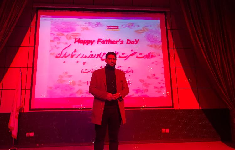 برگزاری مراسم ولادت حضرت علی (ع) 4