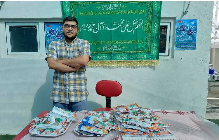 برگزاری مراسم ولادت پیامبر 2