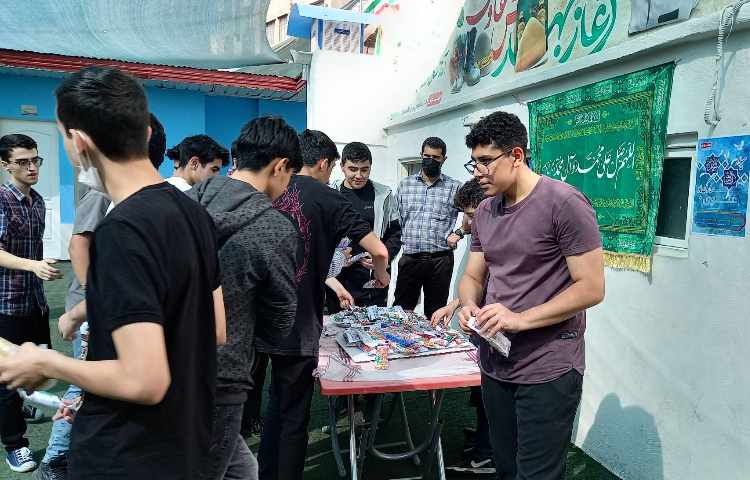 برگزاری مراسم ولادت پیامبر