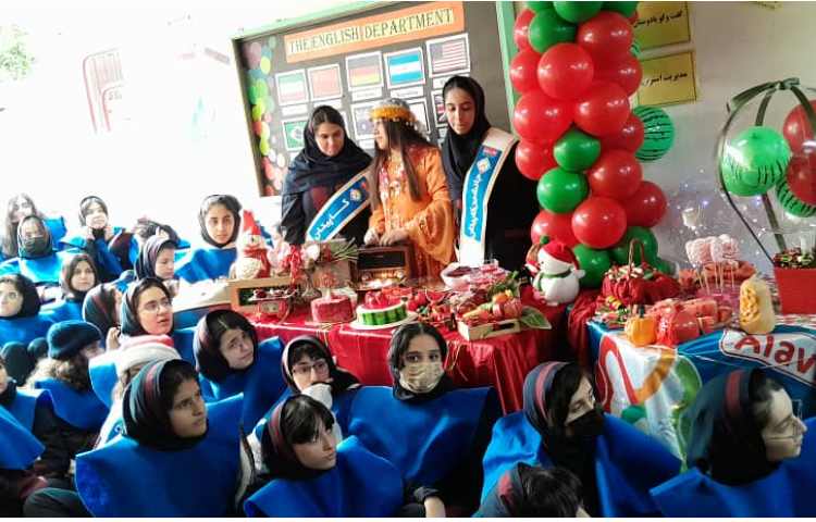 برگزاری مراسم یلدا 1