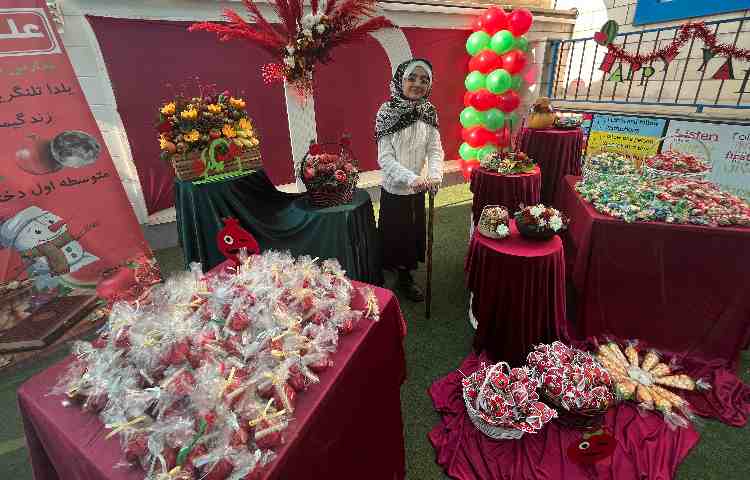 برگزاری مراسم یلدا 2