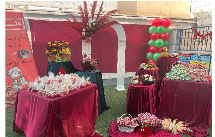 برگزاری مراسم یلدا 3