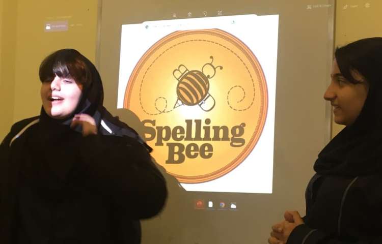 برگزاری مرحله اول مسابقات Spelling Bee 4
