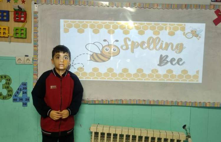 برگزاری مرحله اول مسابقه spelling bee 11