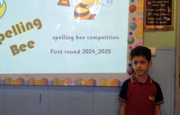 برگزاری مرحله اول مسابقه spelling bee 13