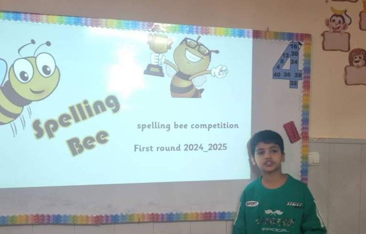 برگزاری مرحله اول مسابقه spelling bee 17