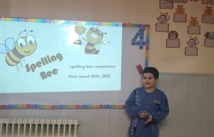 برگزاری مرحله اول مسابقه spelling bee 18