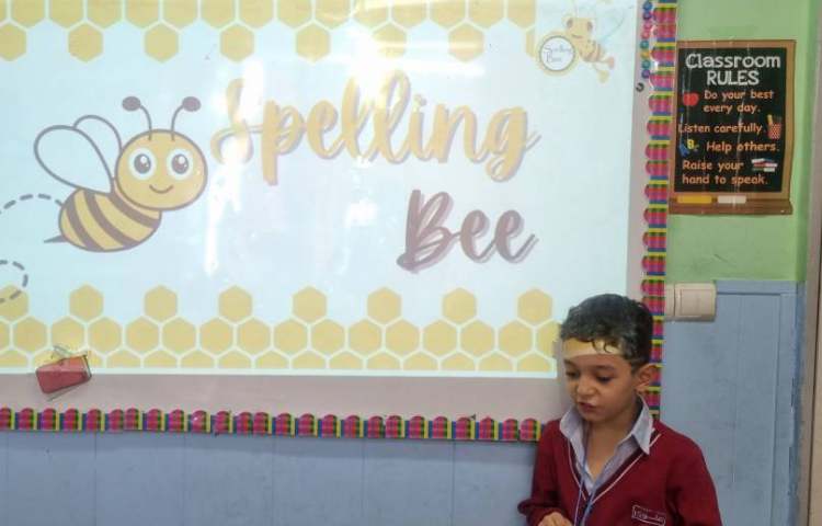 برگزاری مرحله اول مسابقه spelling bee 4
