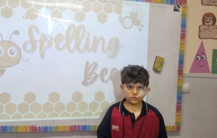 برگزاری مرحله اول مسابقه spelling bee 5